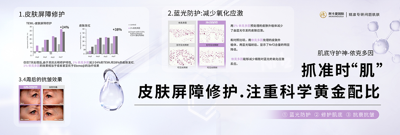 海报（图ZMzQ0NDU3Mjc2） - Logo - 站酷设计师888xiao00原创素材 - 站酷ZCOOL