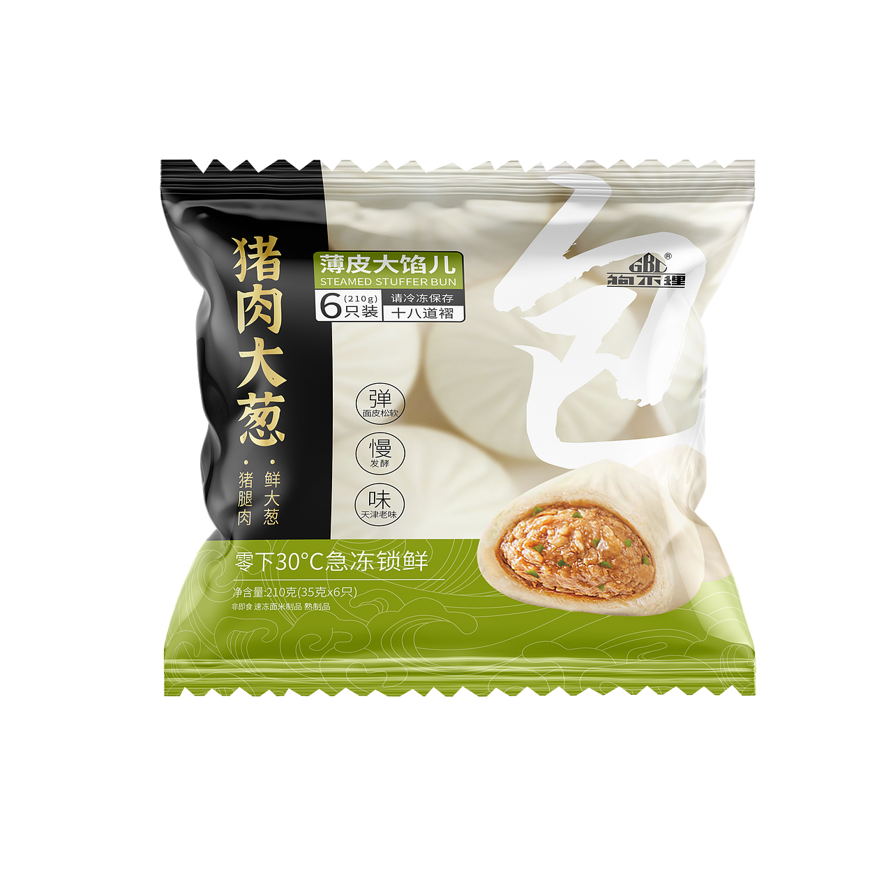 速冻包子包装设计