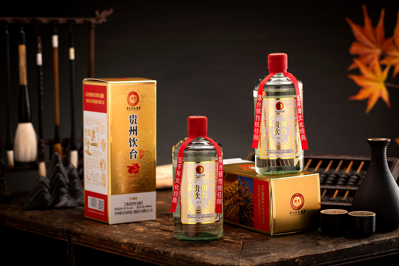 贵州饮台酒-盛世情怀