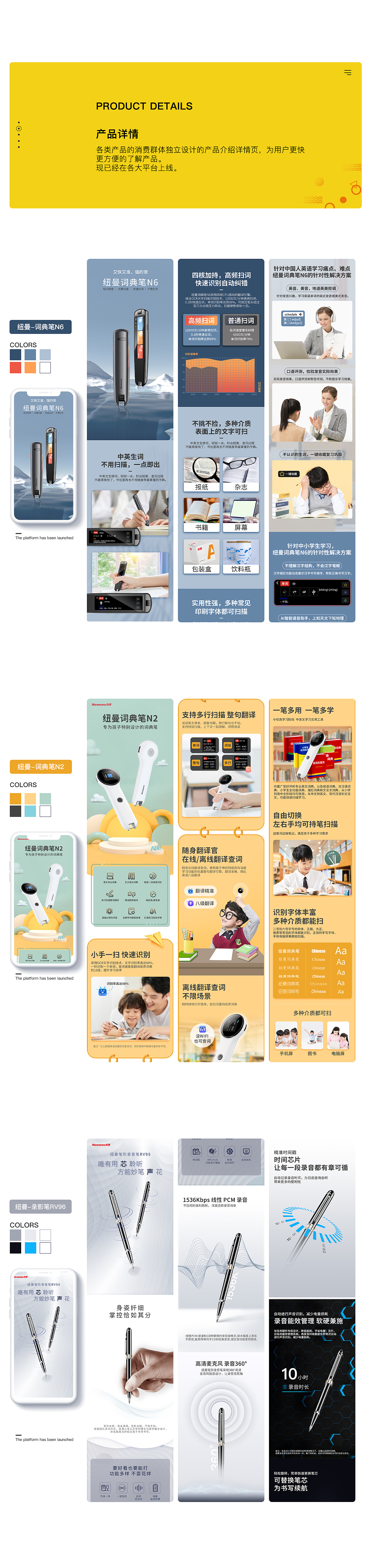 2022作品集（图ZMzAyMjAxNzY0） - 品牌 - 站酷设计师左撇子设计原创素材 - 站酷ZCOOL