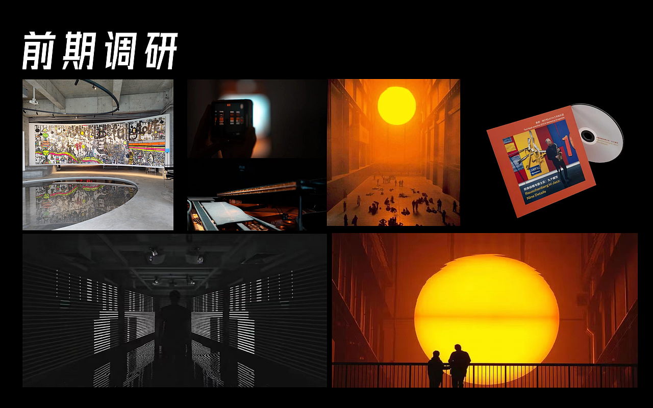 DOORS虚拟艺术馆（图ZMzQ5MzUxMjA0） - 宣传片 - 站酷设计师照桥楠雄原创素材 - 站酷ZCOOL