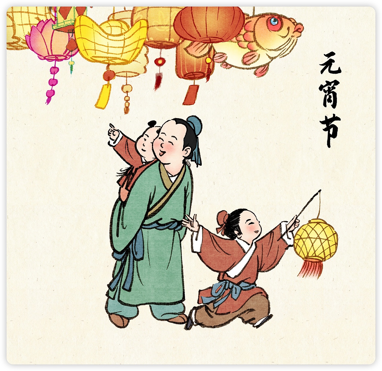 中国古代传统年俗系列（图ZMzI1NjUxMjU2） - 商业插画 - 站酷设计师虚山原创素材 - 站酷ZCOOL