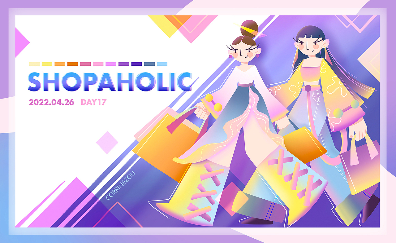 冰球/时尚/办公/新能源/航空插画合集