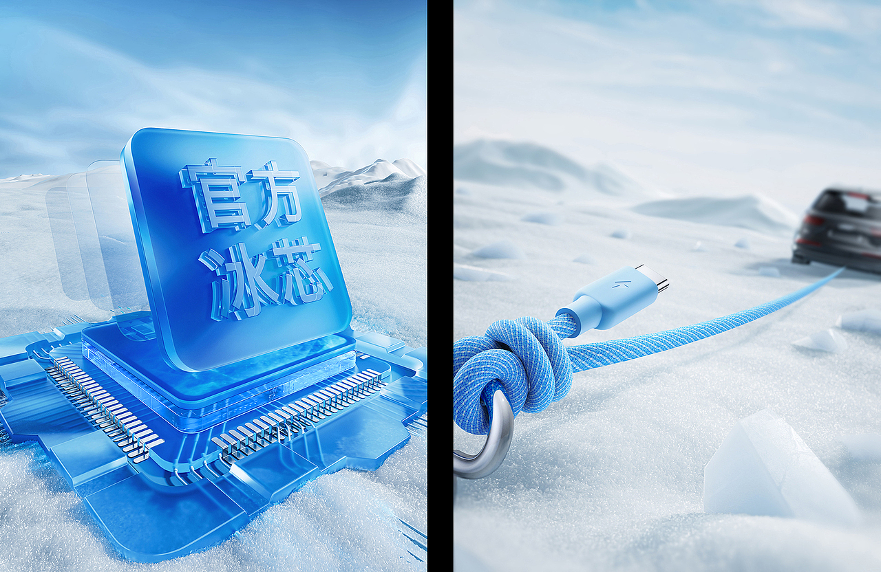 SMARTDEVIL闪魔 - 渲染节选