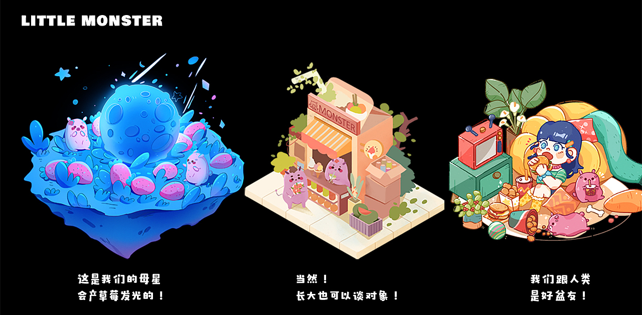 2022插畫練習(xí)作品集（圖ZMzI5NjkyNTYw） - 創(chuàng)作習(xí)作 - 站酷設(shè)計(jì)師Xun荀原創(chuàng)素材 - 站酷ZCOOL