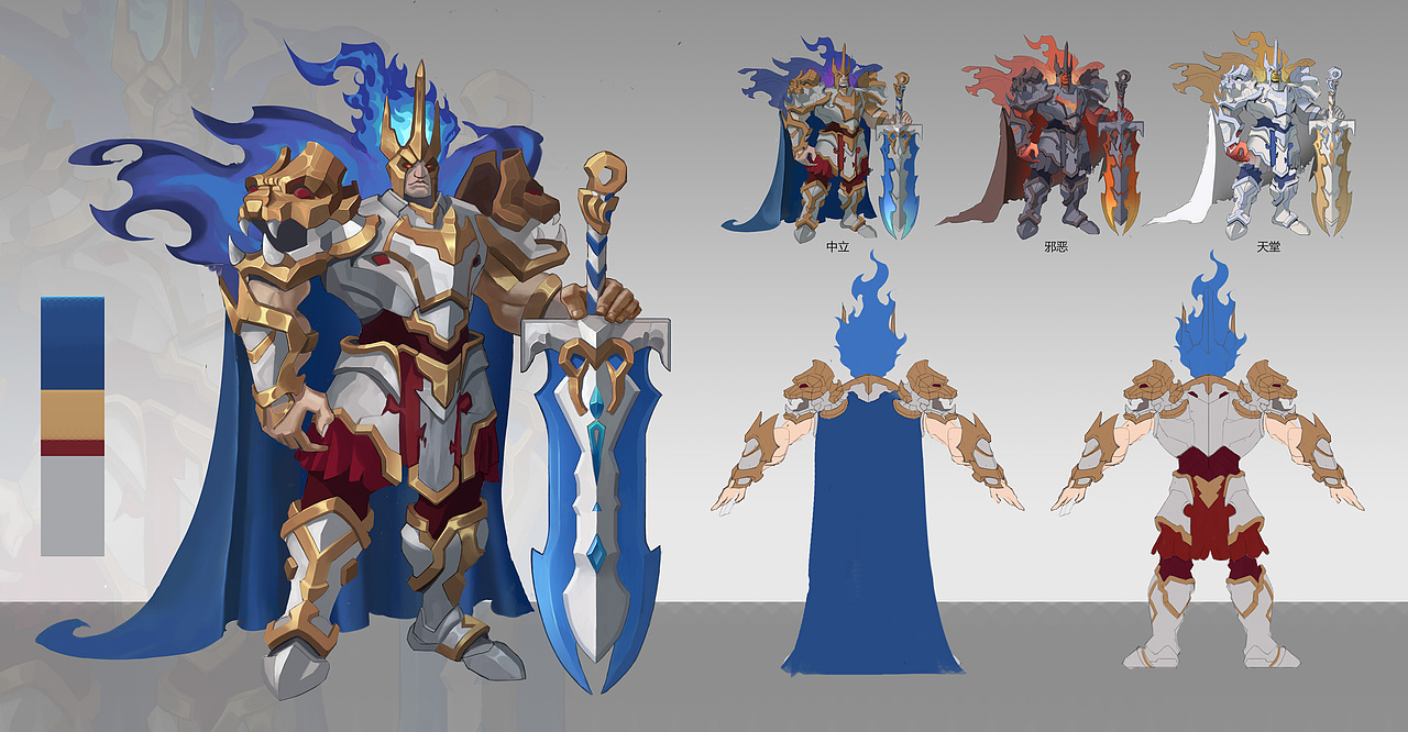 部分欧美卡通角色设计（图ZMzE1ODQzMzE2） - 游戏/娱乐 - 站酷设计师但丁fwh原创素材 - 站酷ZCOOL