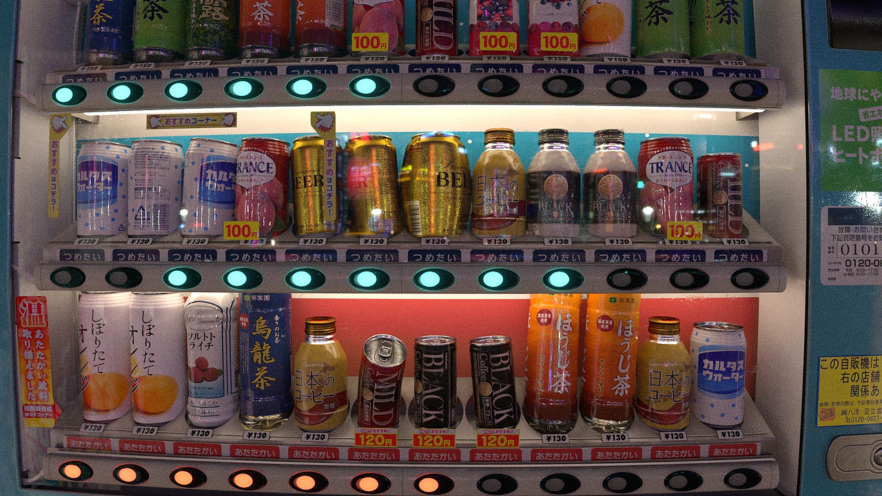 【INSANE CITY】概念短片