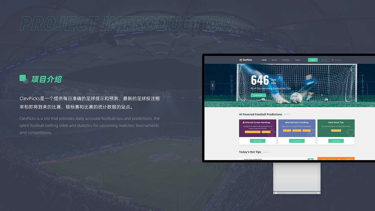 2022 作品集（图ZMzA3MTA3MjUy） - 其他UI - 站酷设计师Ekin98原创素材 - 站酷ZCOOL