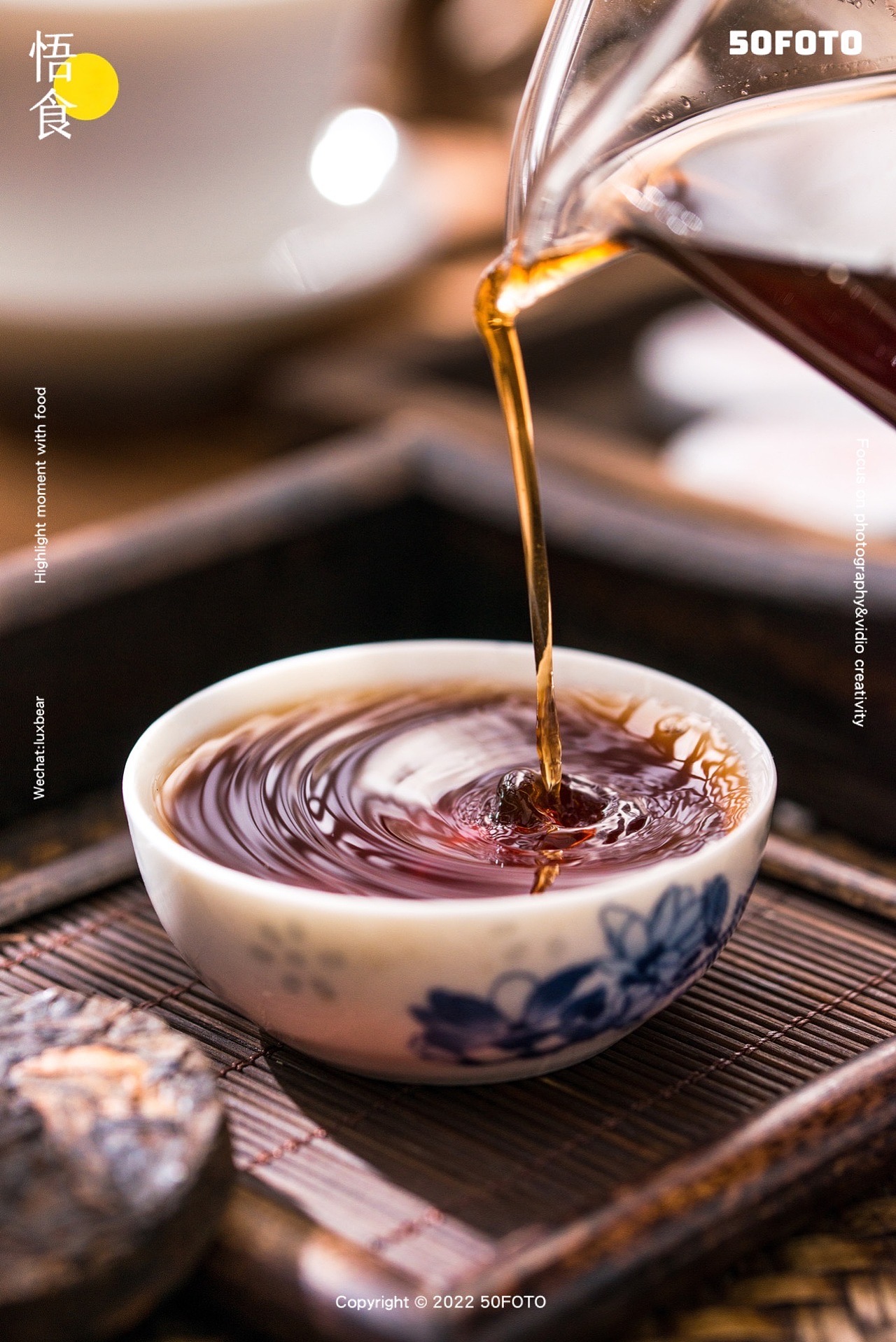 茶叶拍摄丨勐海普洱茶