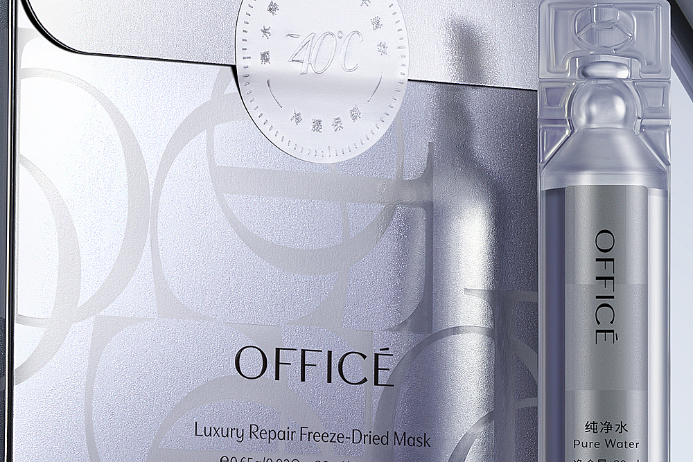 彩妆品牌-欧菲姿-产品摄影