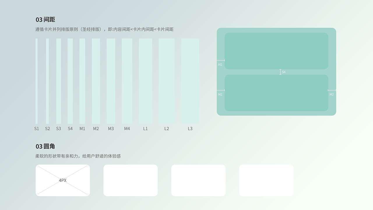 2020-2022年度UI作品合集图鉴（部分已商用）（图ZMzI5MDk1OTQ4） - IP形象 - 站酷设计师Jayson0627原创素材 - 站酷ZCOOL