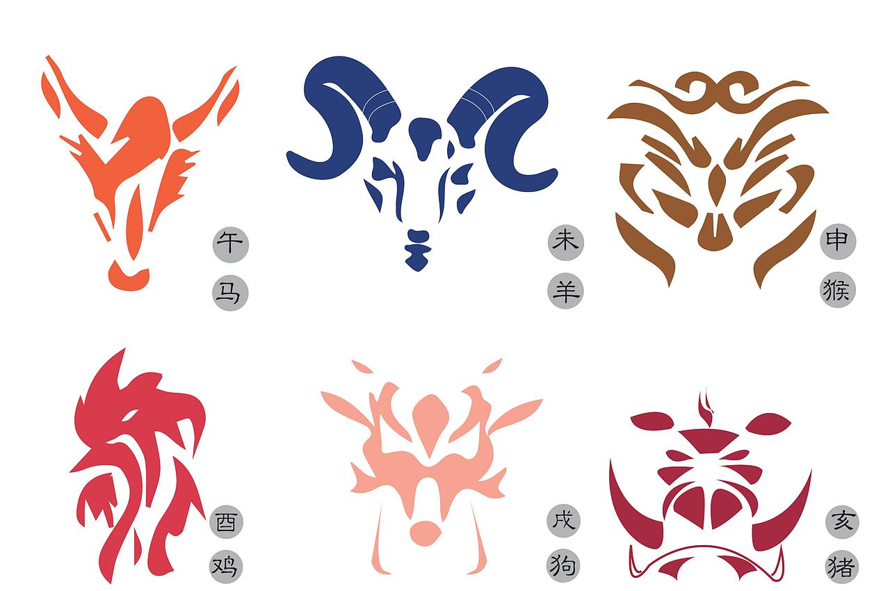 十二生肖插画文创（图ZMzU3NDgyOTc2） - 图案 - 站酷设计师威远不远原创素材 - 站酷ZCOOL