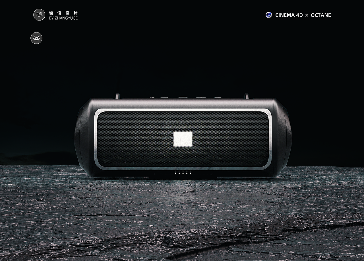 2022年设计集合【谵语设计】（图ZMzA0OTEyMjA0） - 产品 - 站酷设计师灵澈设计原创素材 - 站酷ZCOOL