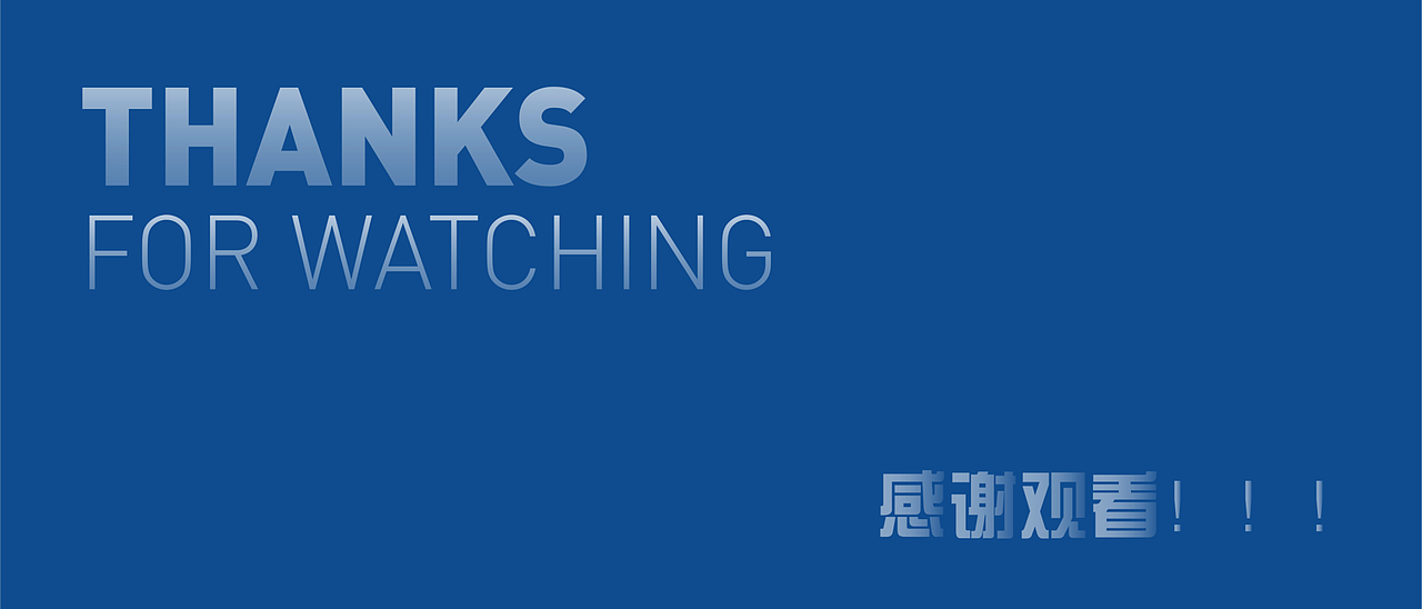 MOCMO HOME:DIY圆筒落地灯