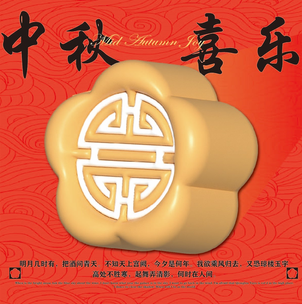 第一天 膨胀效果联系（图ZMzM2NjEzMDY0） - 图案 - 站酷设计师WANwwwo原创素材 - 站酷ZCOOL
