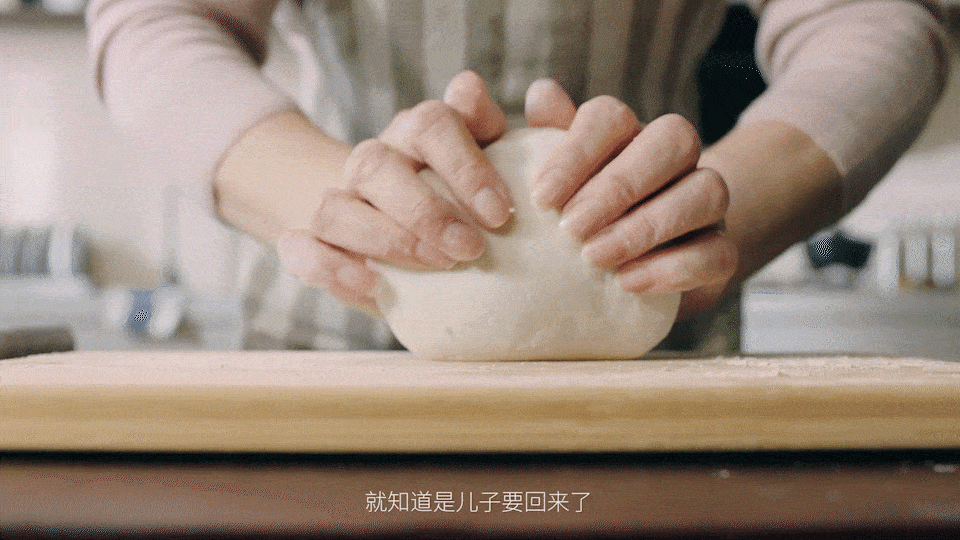 TVC视频丨大家电 老板电器灶具 产品TVC ⤬ 乐趣(图ZMzI1OTEwMzI0) - 产品摄影 - 站酷设计师乐趣短视频原创素材 - 站酷ZCOOL