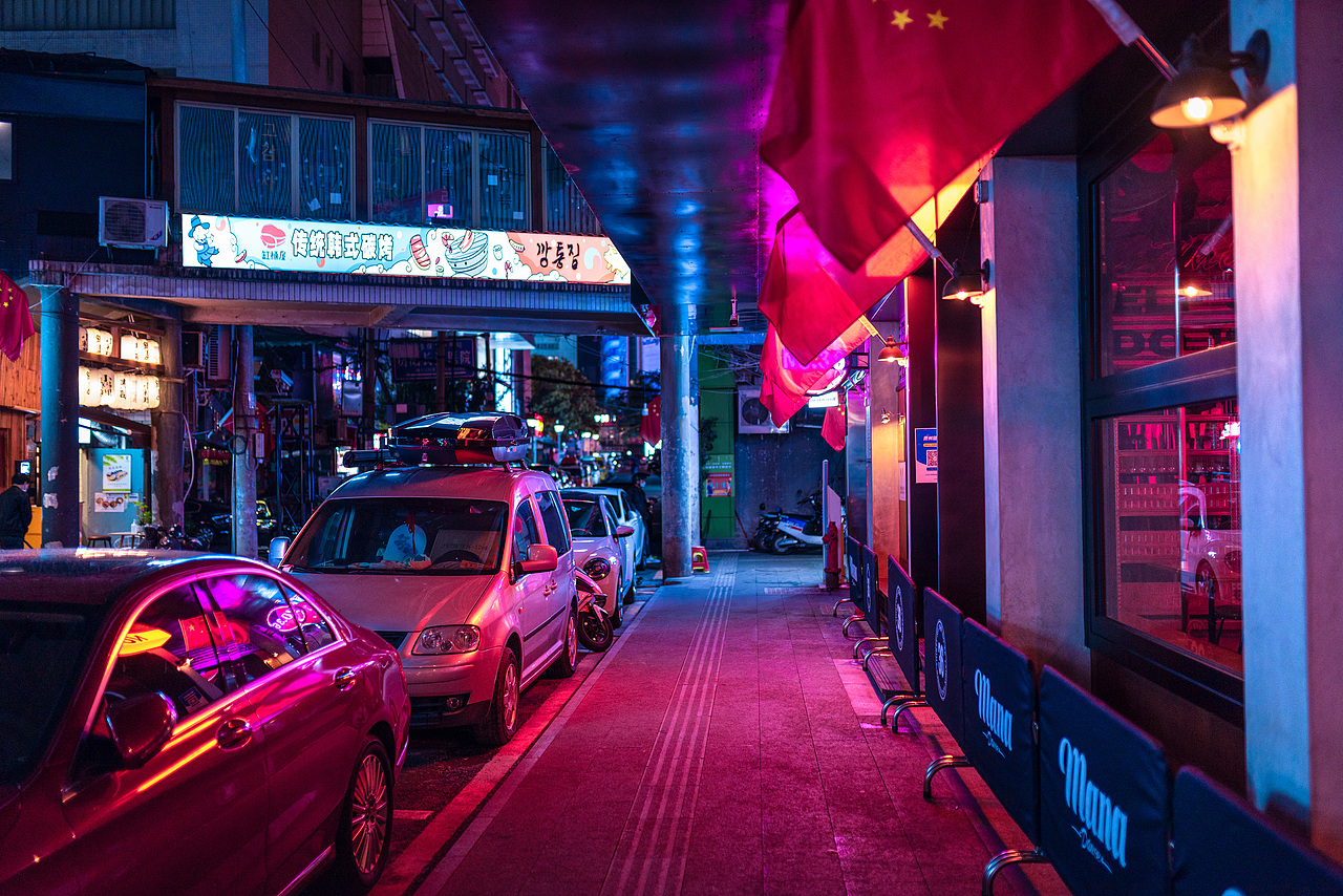 贵阳网红打卡地-太平路