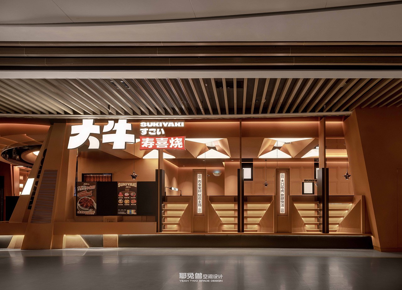 耶兔兽原创 | 虚实变幻 · 盗梦空间（图ZMzQwMDM3OTI0） - 商业空间设计 - 站酷设计师董青_耶兔兽设计原创素材 - 站酷ZCOOL