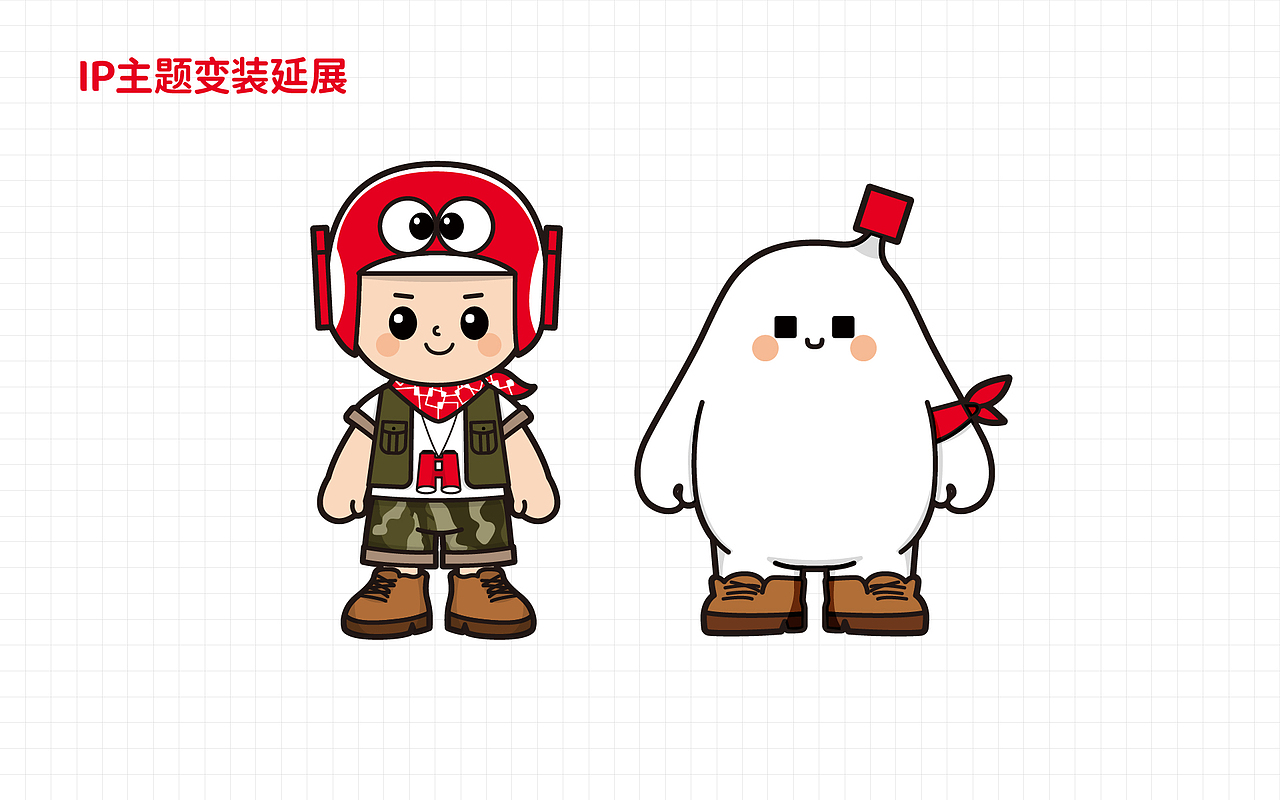 新华书店品牌ip形象系统设计