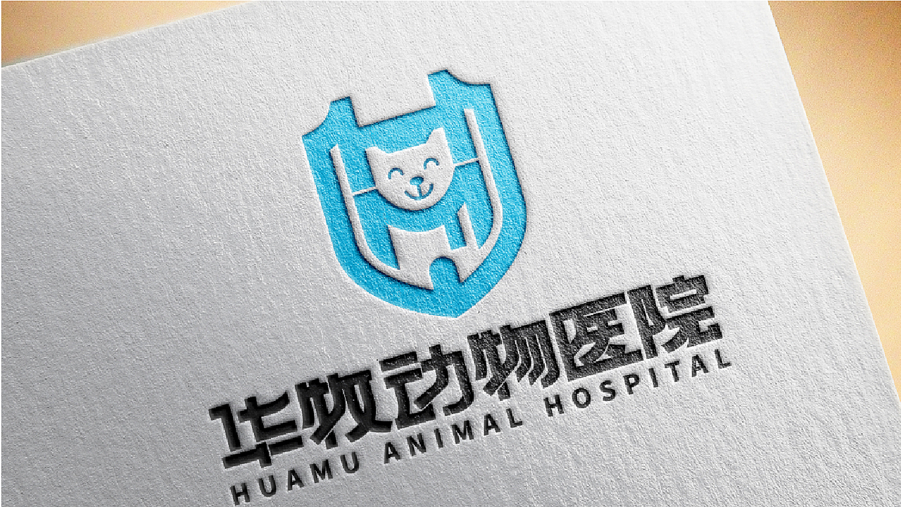 华牧动物医院logo