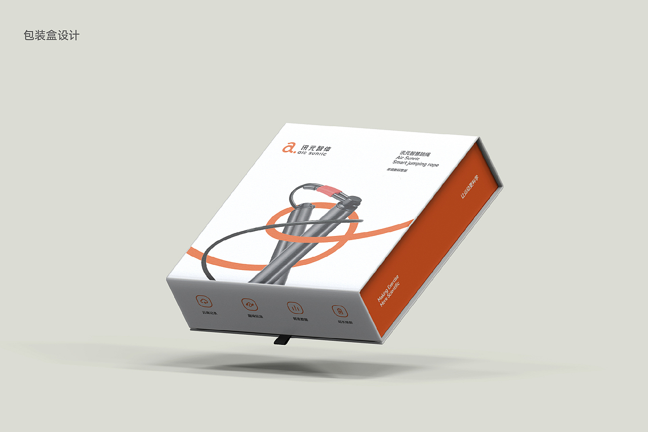 2022-2023 | 设计作品集