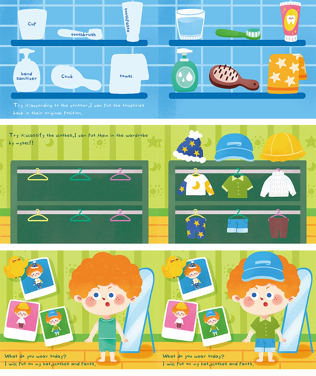 GOOBUDDY good habits！主题绘本安静书（图ZMzM4NDY5NTI4） - 儿童插画 - 站酷设计师BANBAM班班原创素材 - 站酷ZCOOL