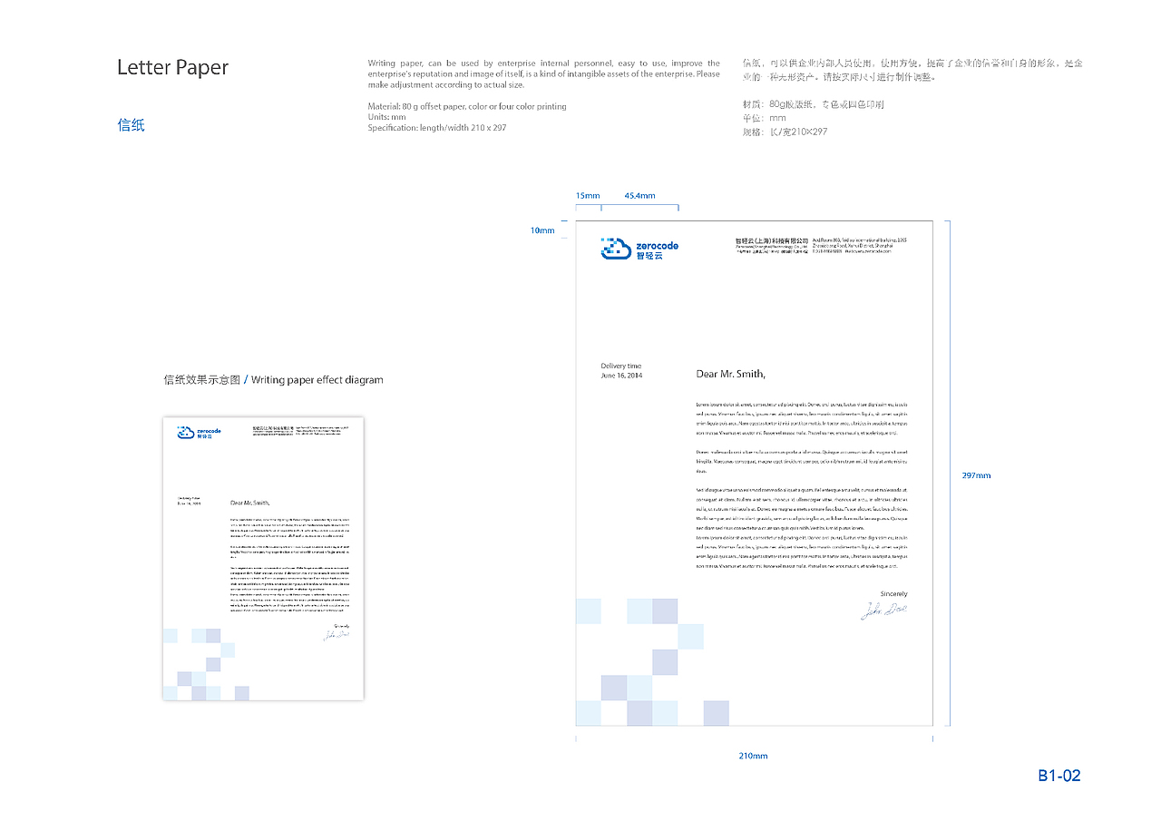 2024UI作品集（求职中）（图ZMzYzMjQwMTEy） - APP界面 - 站酷设计师蘸糖糖原创素材 - 站酷ZCOOL