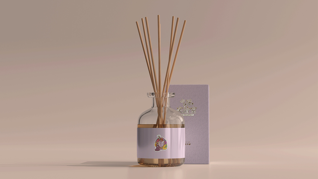 气味实验室丨原创插画·创异香薰品牌VI设计