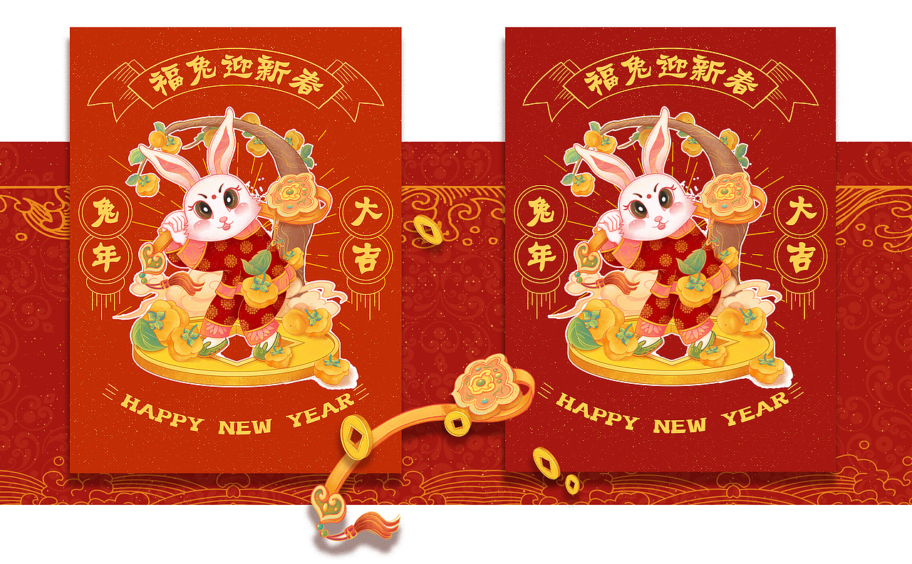 玉兔呈祥——2023癸卯兔年IP系列（图ZMzI1MDgxOTI0） - IP形象 - 站酷设计师果果果镜子原创素材 - 站酷ZCOOL