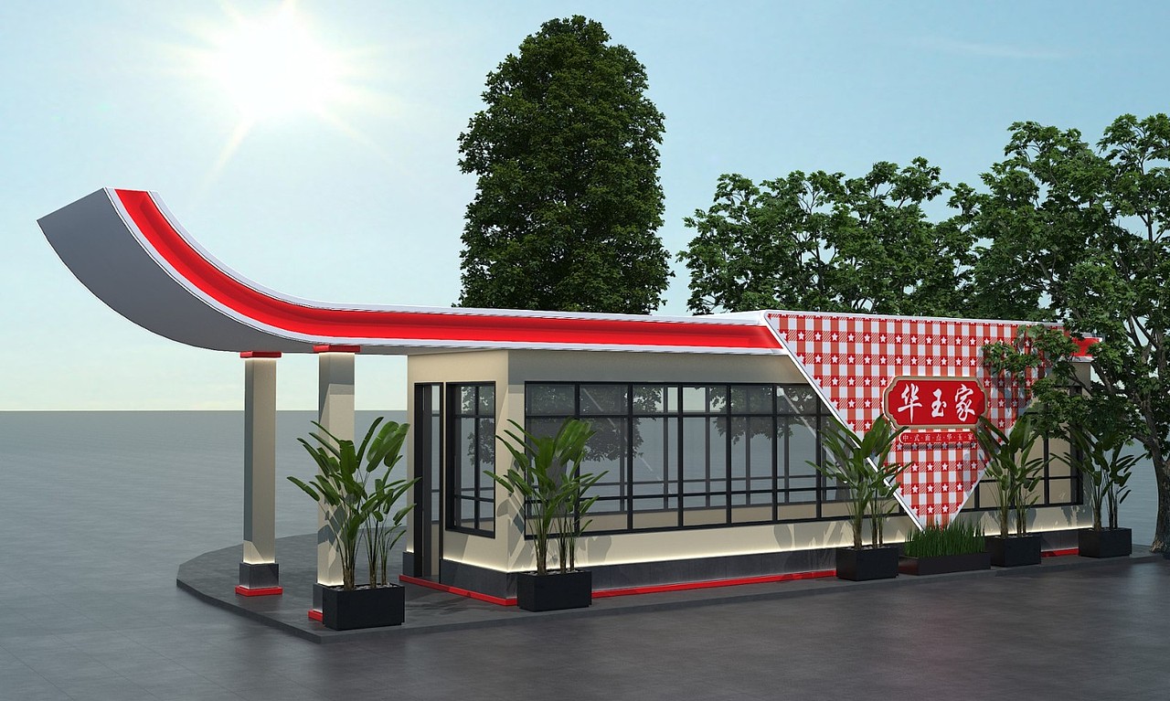 华玉家面点 ——徐桂亮品牌设计!