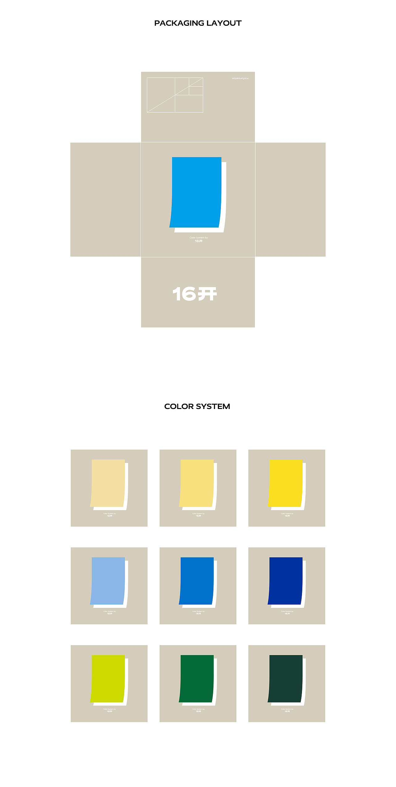 16开Ceramics Visual Identity and Packaging（图ZMzQ4NjkwNjky） - 品牌 - 站酷设计师lowkeydesign原创素材 - 站酷ZCOOL