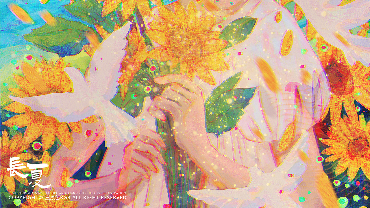 《长夏》系列插画（图ZMzY5MDcwNTQ4） - 艺术插画 - 站酷设计师三原色RGB原创素材 - 站酷ZCOOL