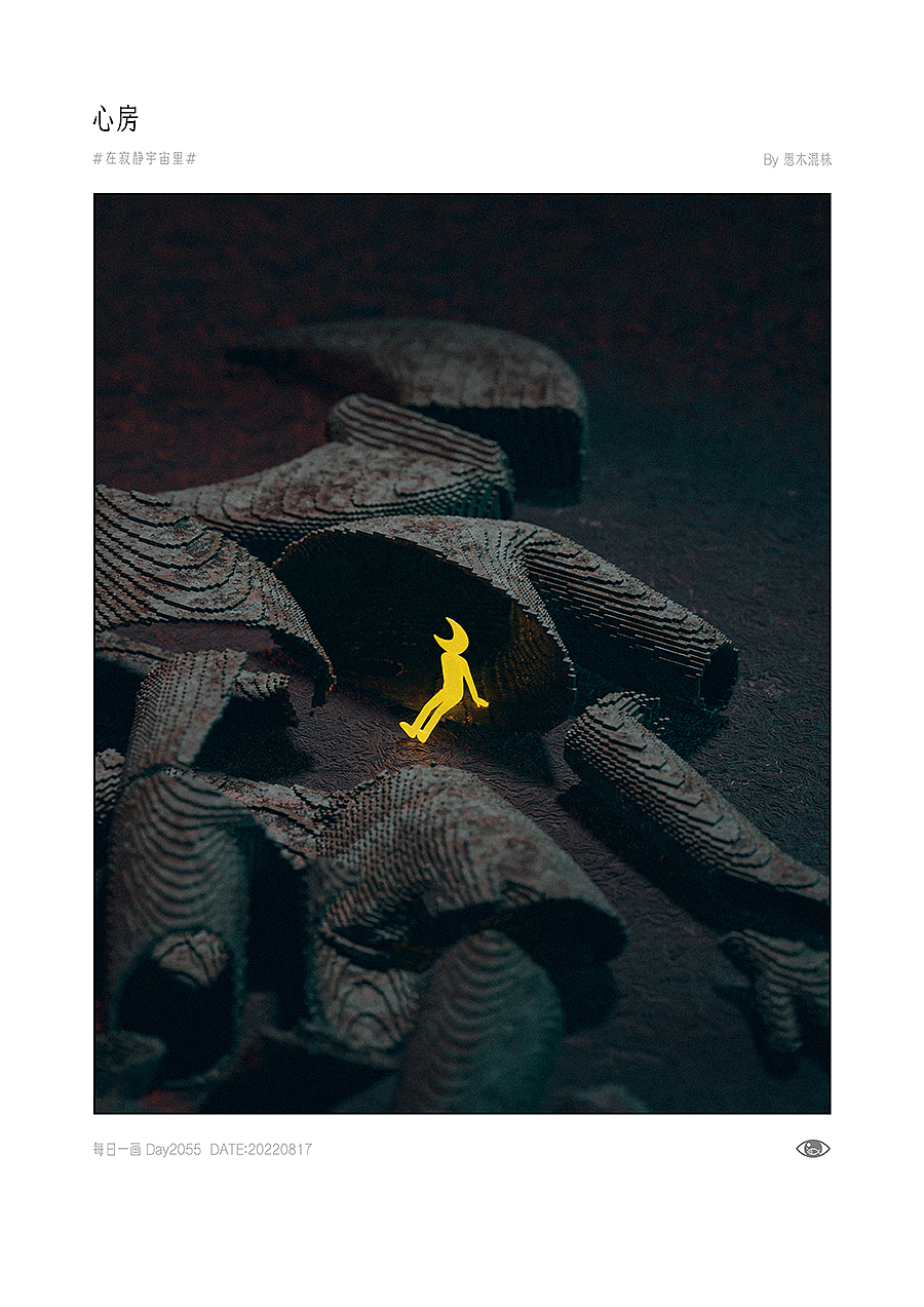 日画2039~2069 夜晚太明亮