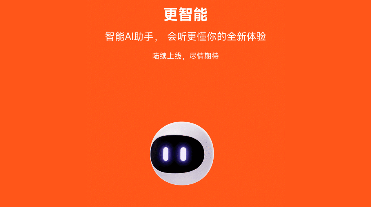 大风车品牌全域体验视觉升级（图ZMzA4NjAxODY0） - 软件界面 - 站酷设计师痞狼创意原创素材 - 站酷ZCOOL