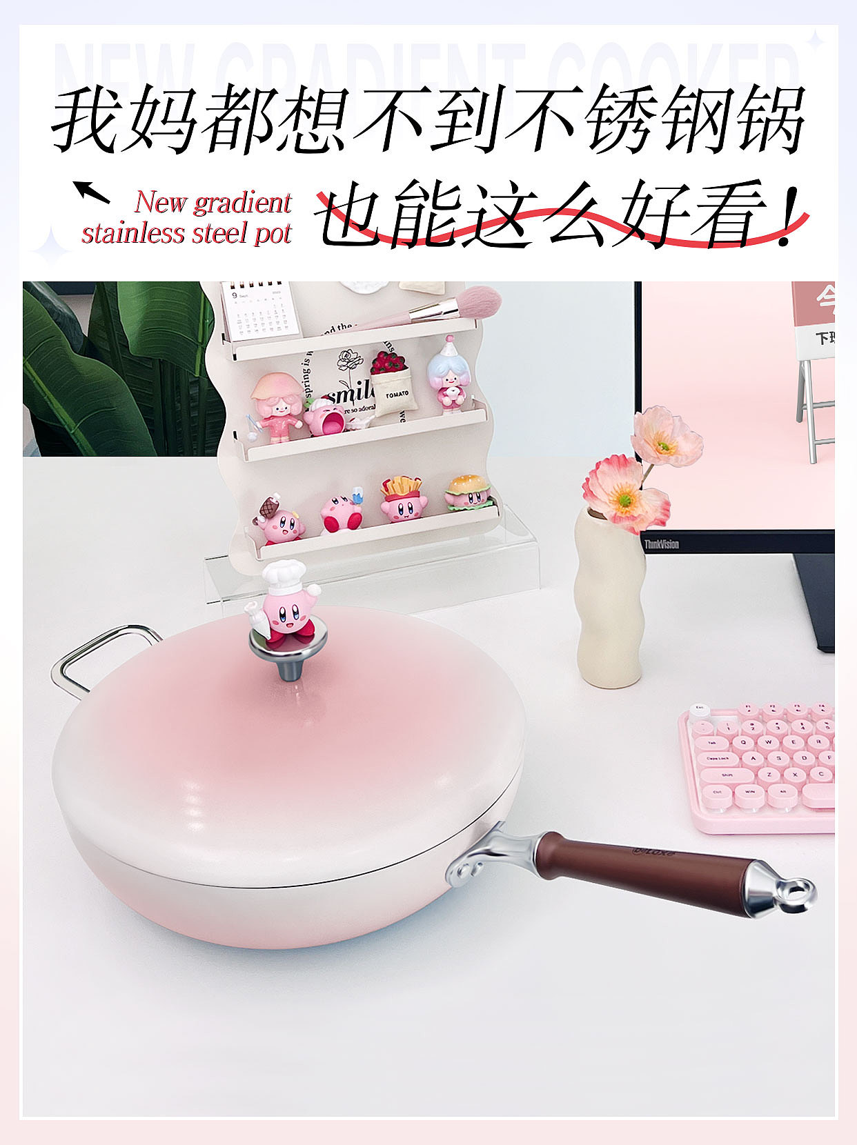 小红书推文海报（图ZMzYyOTM2NTQ4） - 其他平面 - 站酷设计师拍你一脸百足原创素材 - 站酷ZCOOL