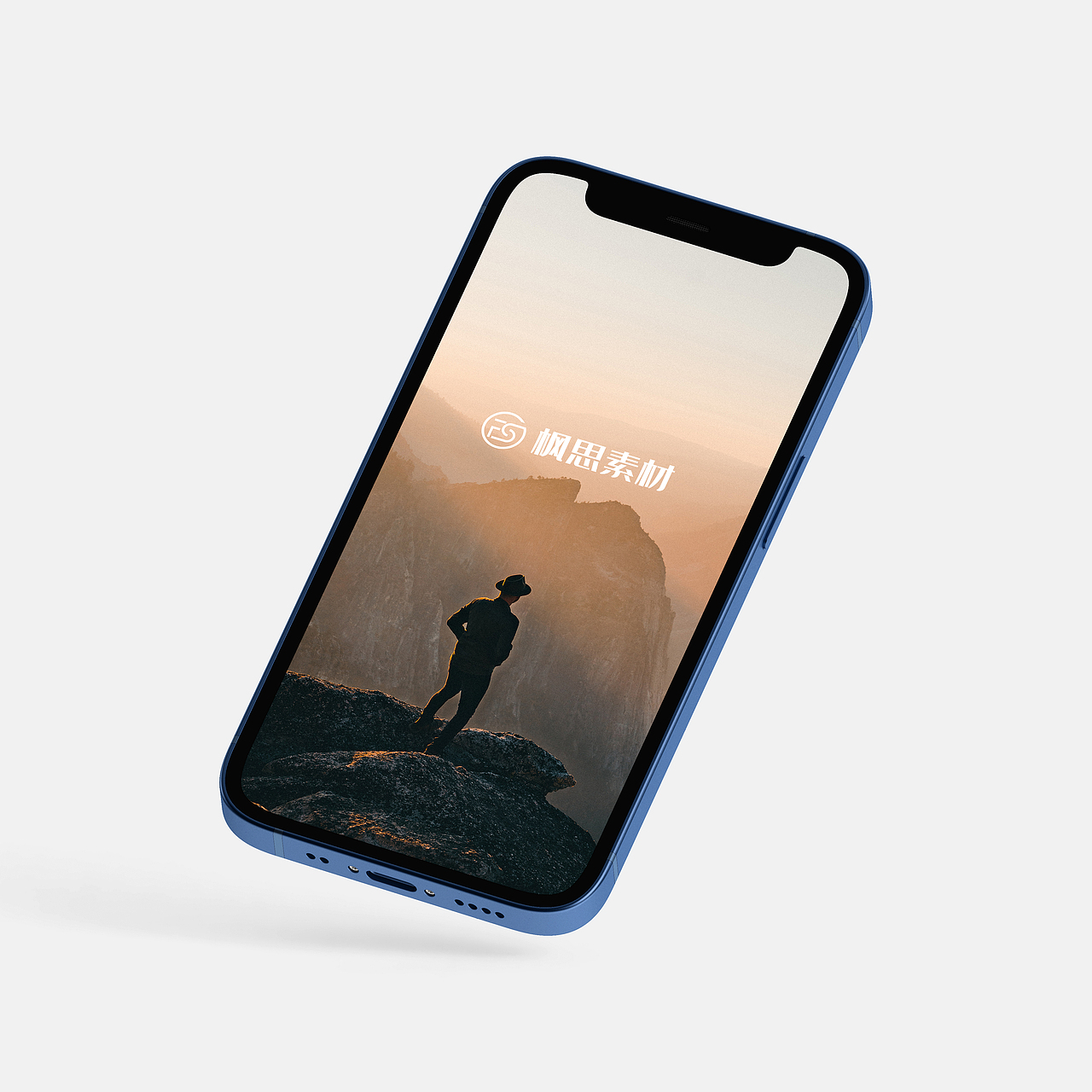 苹果iphone12mini-Blue手机样机设计