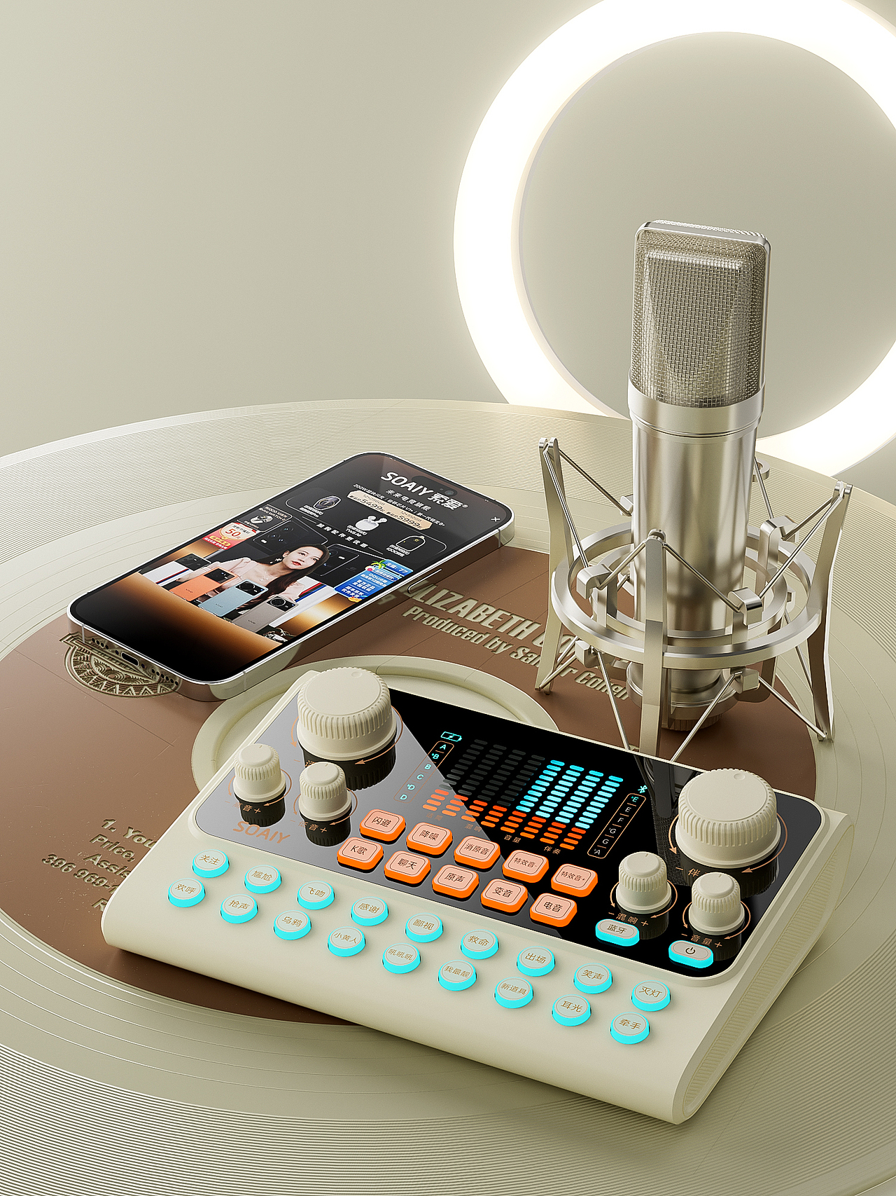 近期临摹练习（图ZMzYwMjAyMDg0） - 产品 - 站酷设计师阿LU原创素材 - 站酷ZCOOL