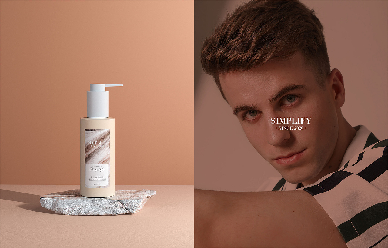 SIMPLIFY男士護(hù)膚品包裝（圖ZMzEwNjI1OTEy） - 包裝 - 站酷設(shè)計(jì)師燊象設(shè)計(jì)原創(chuàng)素材 - 站酷ZCOOL