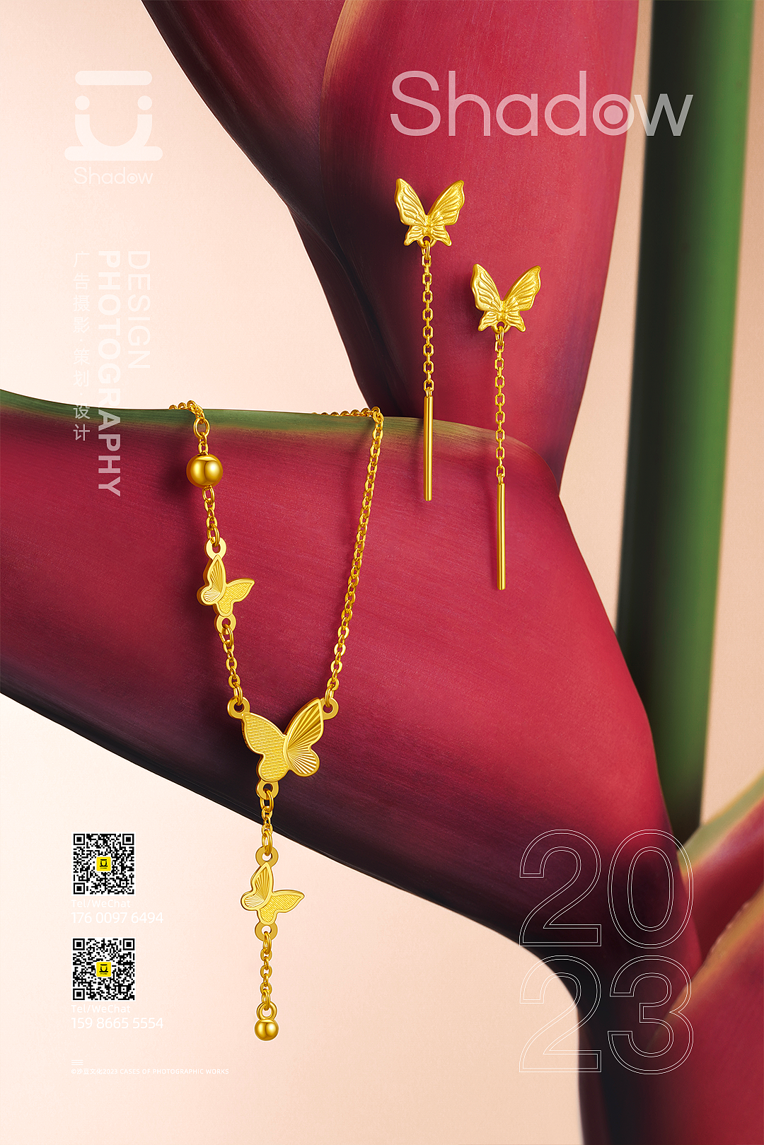 沙豆文化 ✖ CHOW TAI FOOK 黄金珠宝首饰场景摄影（图ZMzUwMDAxNTk2） - 产品摄影 - 站酷设计师沙豆文化原创素材 - 站酷ZCOOL