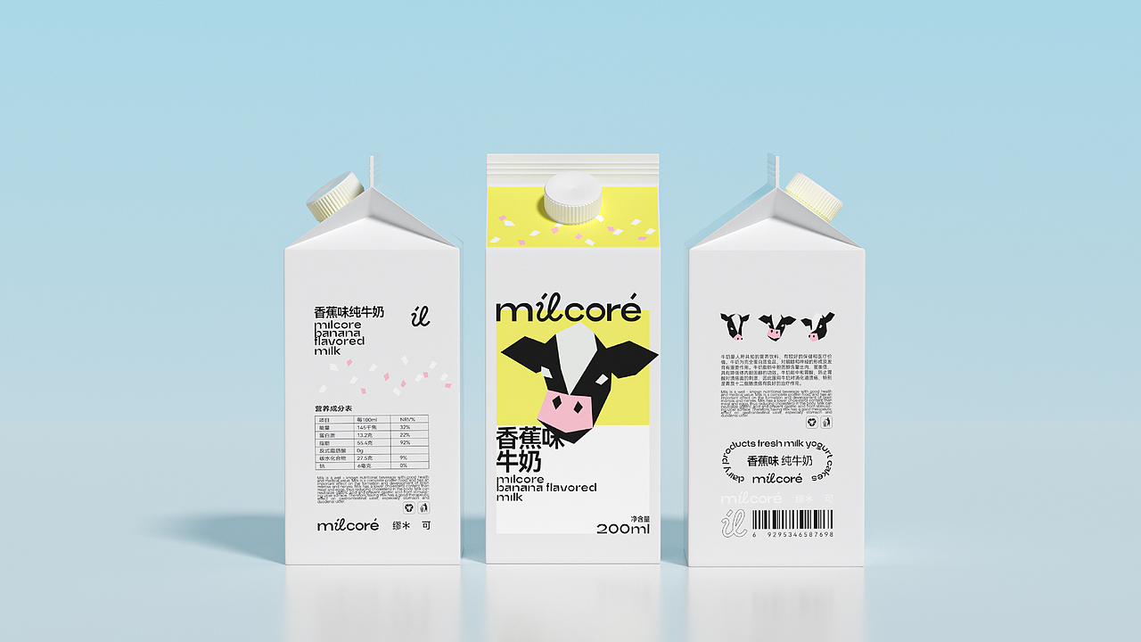 Milcore繆可-品牌包装全案设计（图ZMzQwMDEzNzI0） - 品牌 - 站酷设计师刺猬丨OneTwoOne原创素材 - 站酷ZCOOL