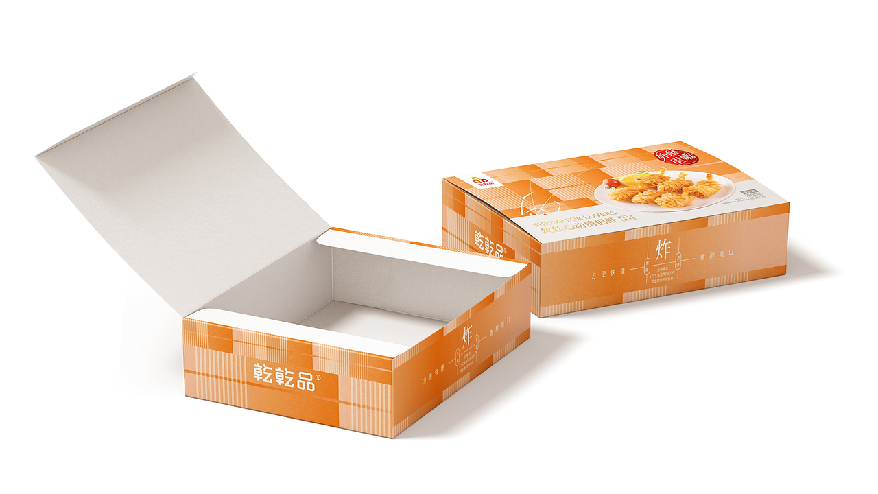 【GetanDesignㆍ集田】品牌“超级氛围感”一触即发