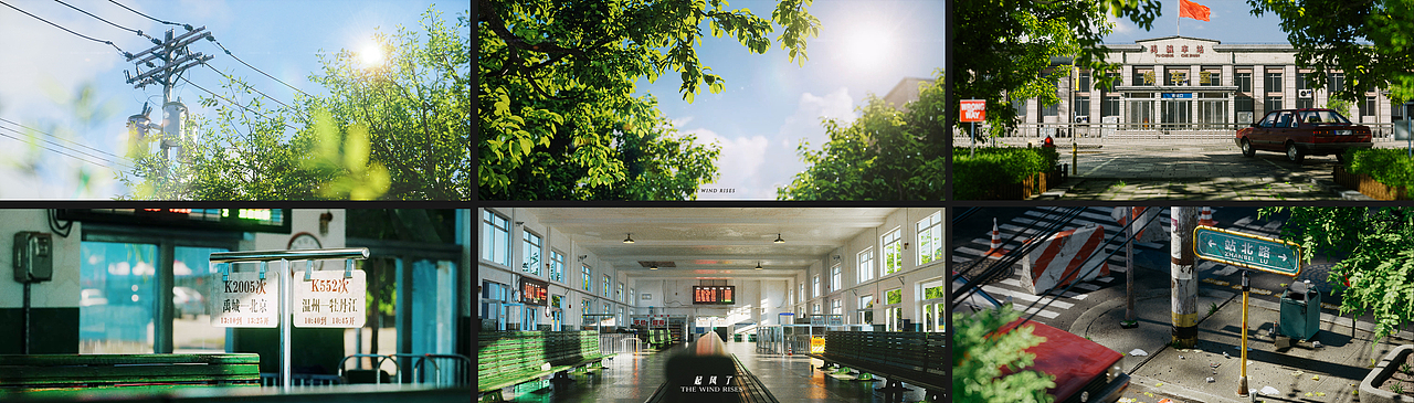 起风了（图ZMzM3NzMzNDMy） - 场景 - 站酷设计师山野诗人原创素材 - 站酷ZCOOL