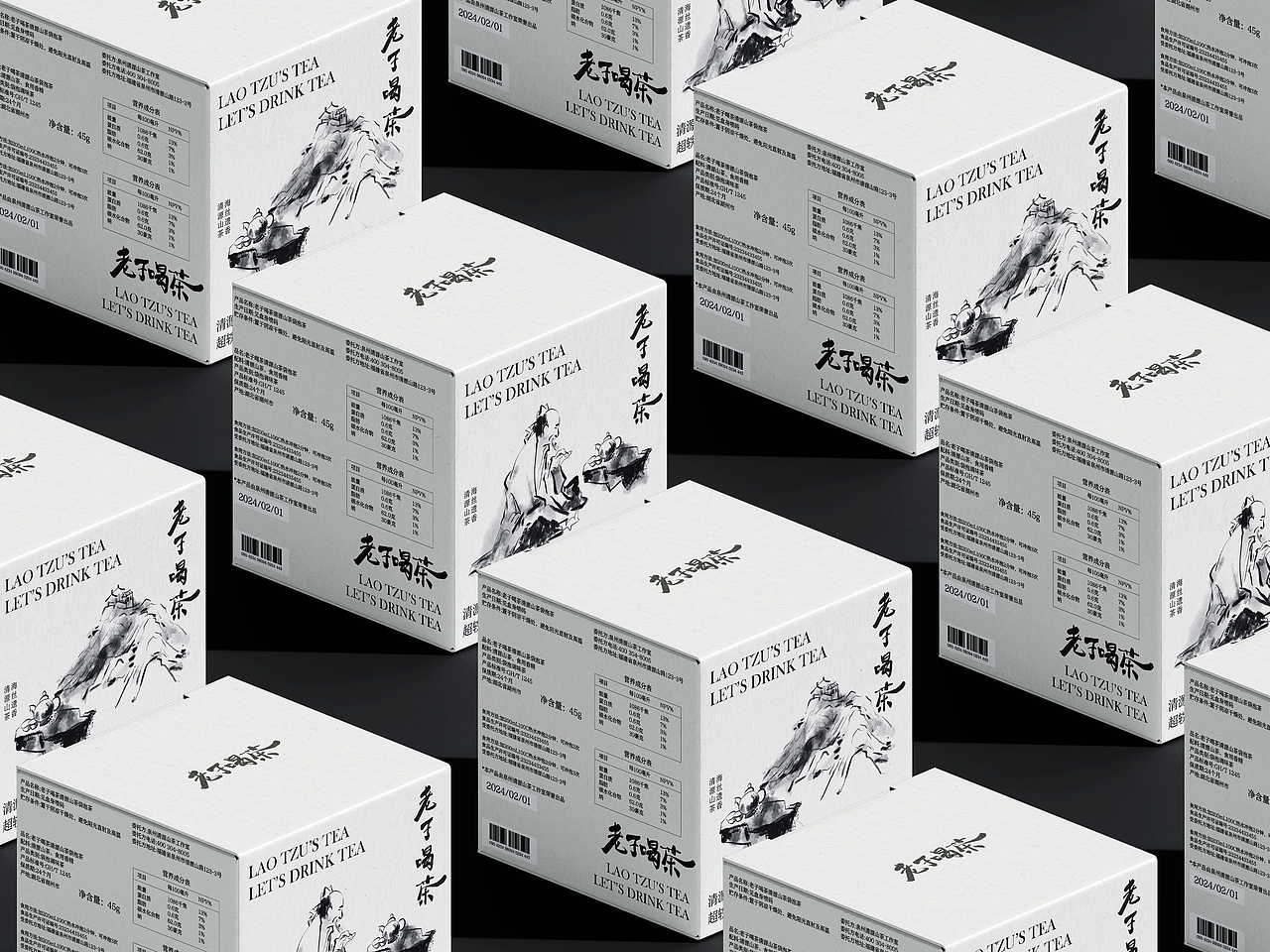 老子喝茶“清源山茶”袋泡茶包装设计（图ZMzY4OTMwODky） - 包装 - 站酷设计师阿哟Ayo原创素材 - 站酷ZCOOL