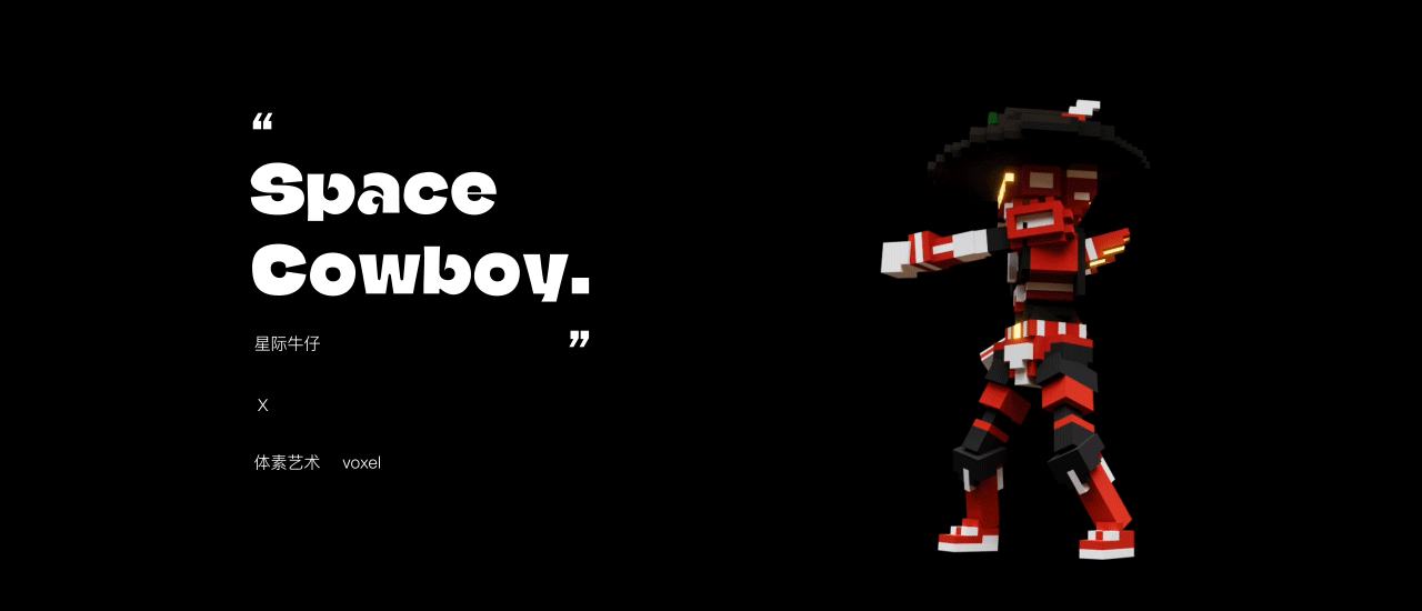 方块主义-体素艺术（图ZMzAzOTMwNjg4） - 人物/生物 - 站酷设计师潜水珽原创素材 - 站酷ZCOOL