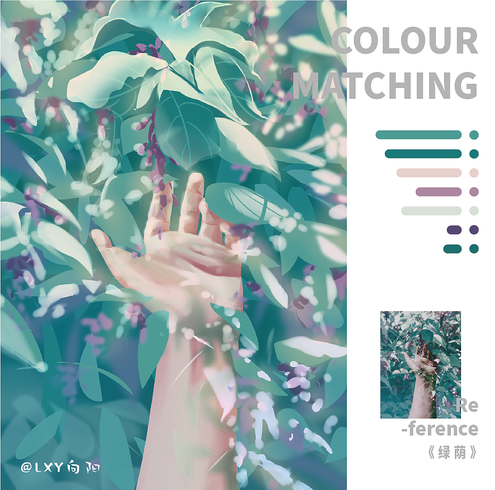 【色彩治愈之旅】合集（图ZMzIyMzk0ODk2） - 创作习作 - 站酷设计师LXY向阳原创素材 - 站酷ZCOOL