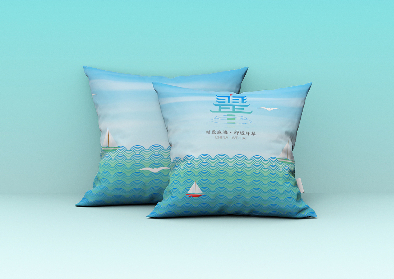 威海城市LOGO设计-舒适环翠（图ZMzAxMzIxOTc2） - Logo - 站酷设计师赛世涛原创素材 - 站酷ZCOOL