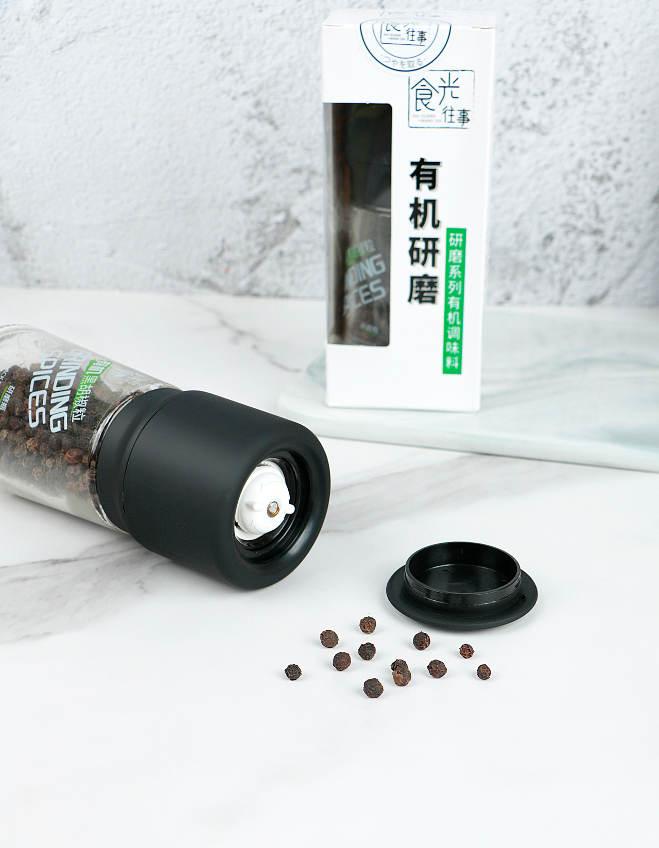食光往事有机黑胡椒粒产品拍摄（图ZMzE5MjMxNTE2） - 其他摄影 - 站酷设计师x_Rey原创素材 - 站酷ZCOOL