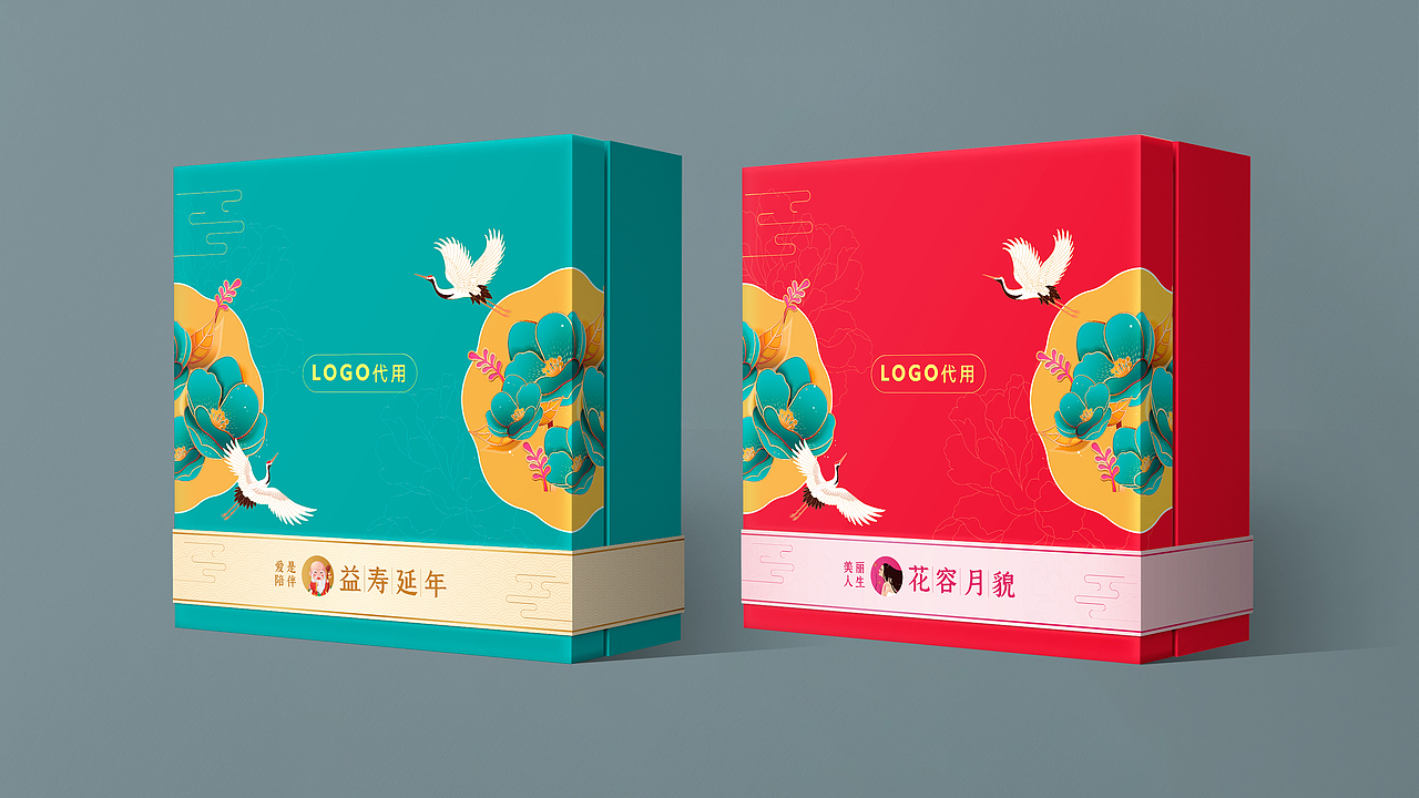 礼盒包装（图ZMjk4NTM5MDI4） - 包装 - 站酷设计师荒木舟原创素材 - 站酷ZCOOL