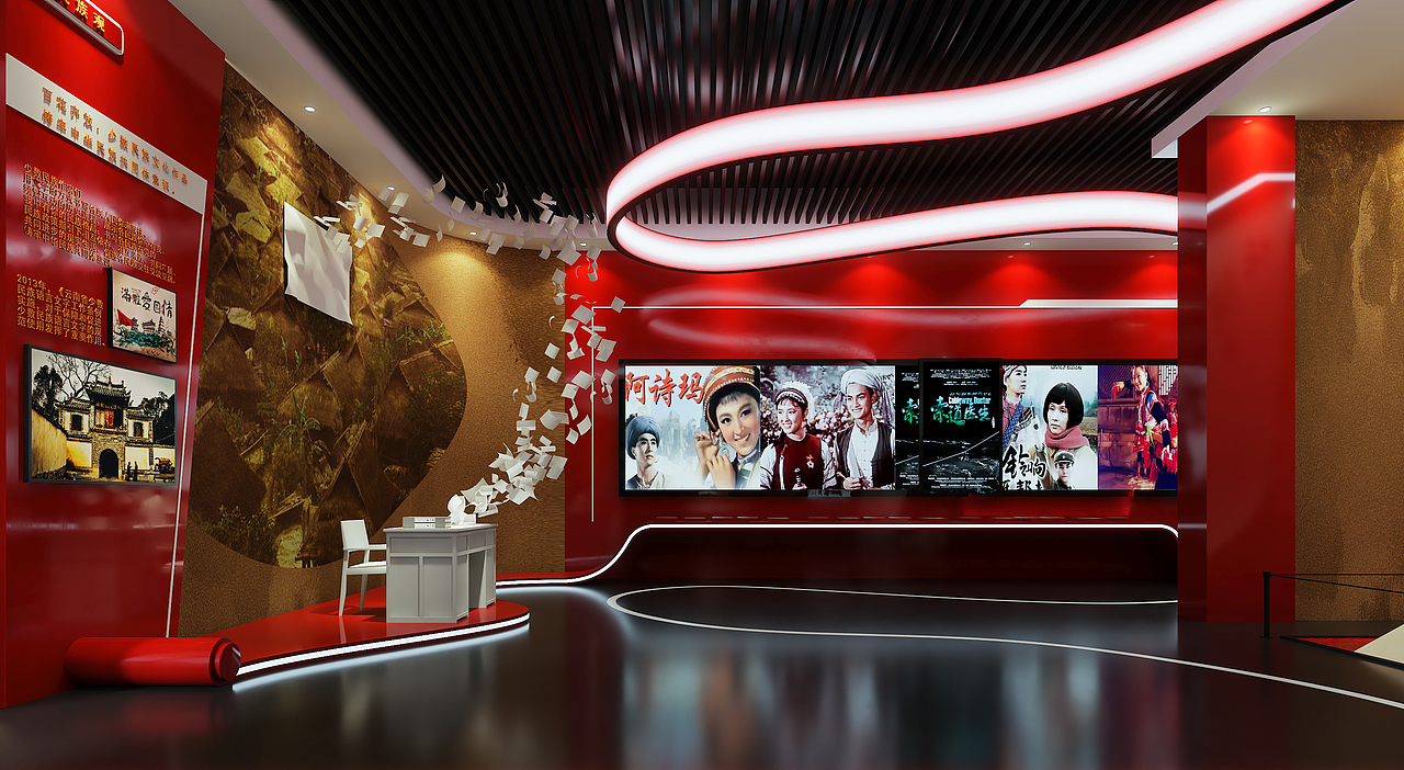 云南构筑中华民族共有精神家园历程展厅（图ZMjk3NzQ2NjQ4） - 展陈设计 - 站酷设计师键盘上的理想原创素材 - 站酷ZCOOL