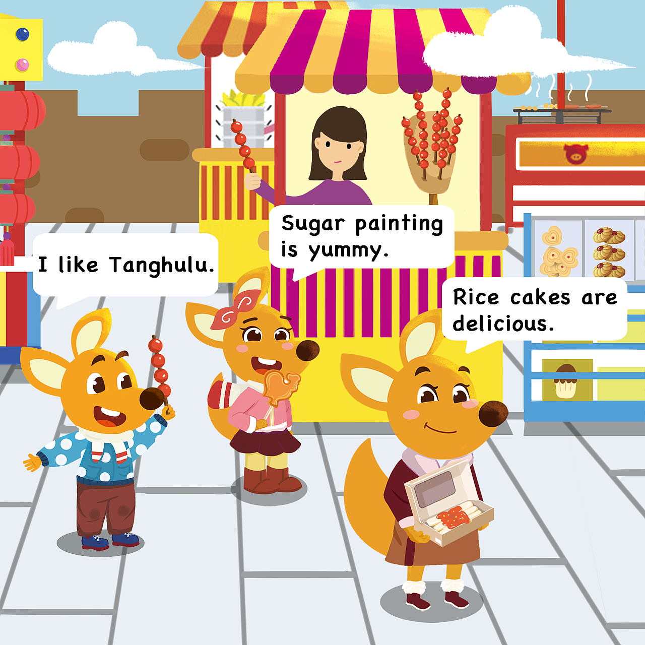 英语绘本类（图ZMzA4ODI3NzQ0） - 儿童插画 - 站酷设计师你的蓝蓝朋友原创素材 - 站酷ZCOOL